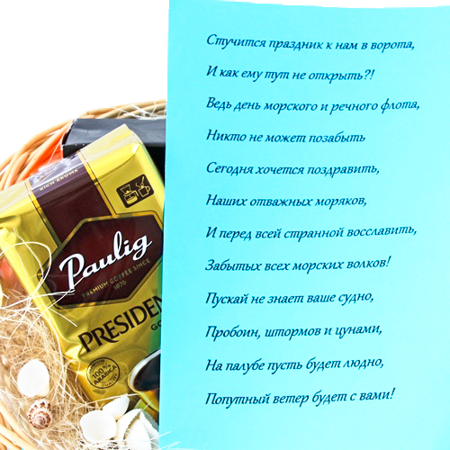  в Серпухове