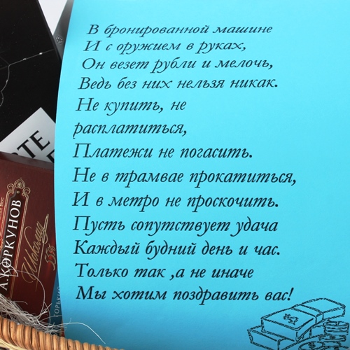  в Серпухове