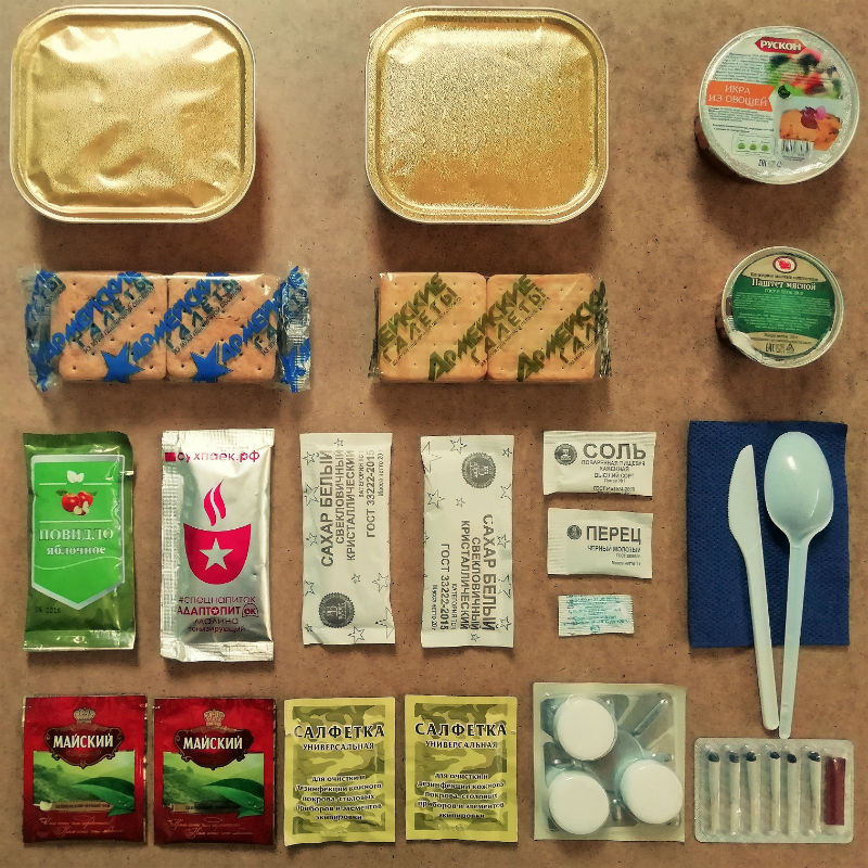 в Серпухове