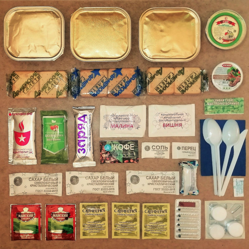 в Серпухове