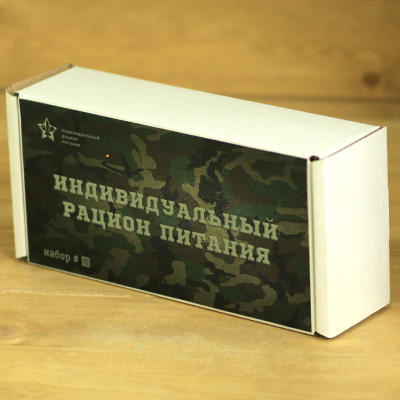  в Серпухове