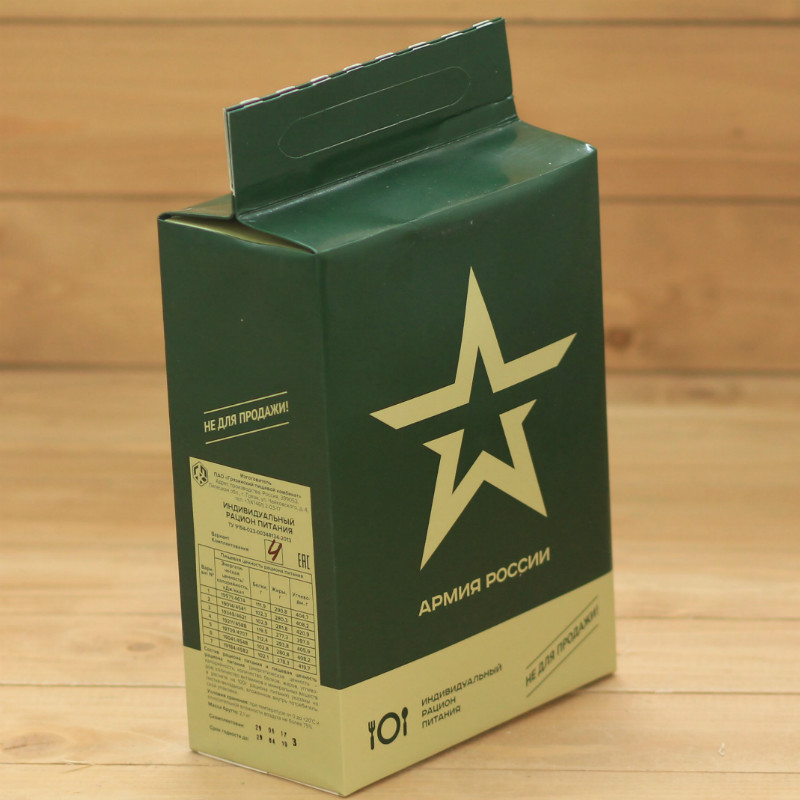 в Серпухове