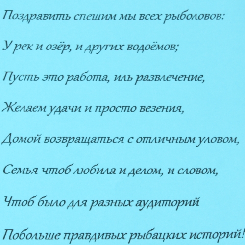  в Серпухове