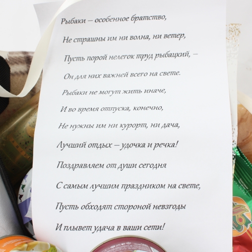  в Серпухове