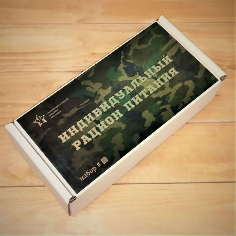  в Серпухове