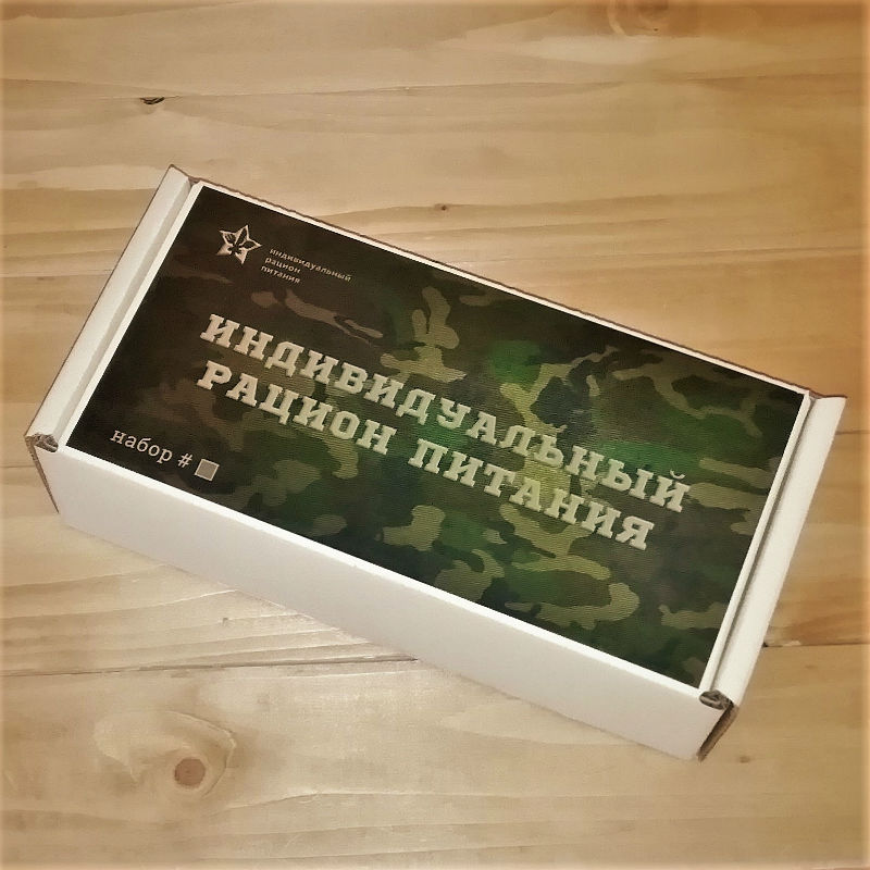  в Серпухове