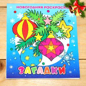  в Серпухове