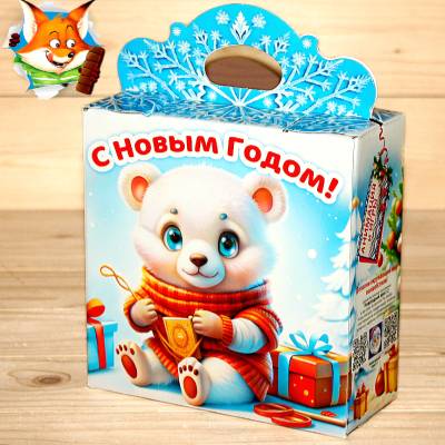 Cладкий новогодний подарок 2026 в Серпухове