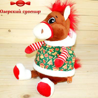 Детский новогодний подарок Озерский Сувенир в мягкой игрушке в Серпухове