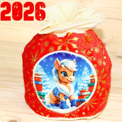 Сладкий новогодний подарок недорого в мешочке 2026 года в Серпухове