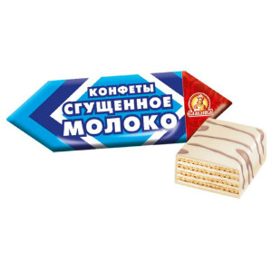  в Серпухове