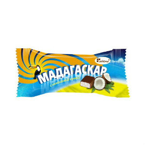  в Серпухове