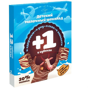  в Серпухове