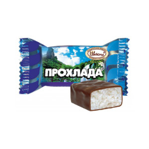  в Серпухове