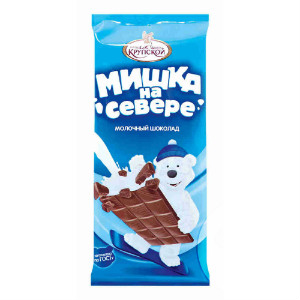  в Серпухове
