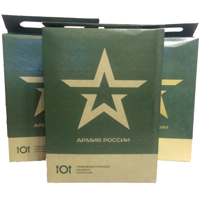  в Серпухове