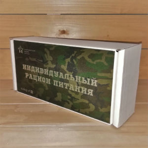  в Серпухове