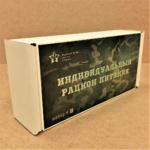  в Серпухове